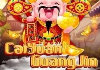 Cai Yuan Guang Jin game cover
